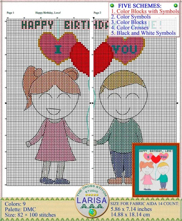 Anniversary Love Cross Stitch: I❤YOU Heart Design