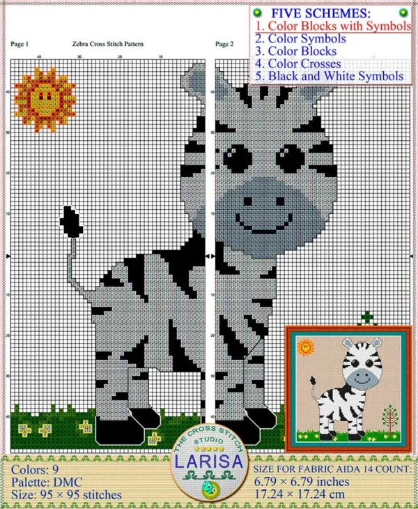 Whimsical zebra cross stitch chart with smiling zebra cub