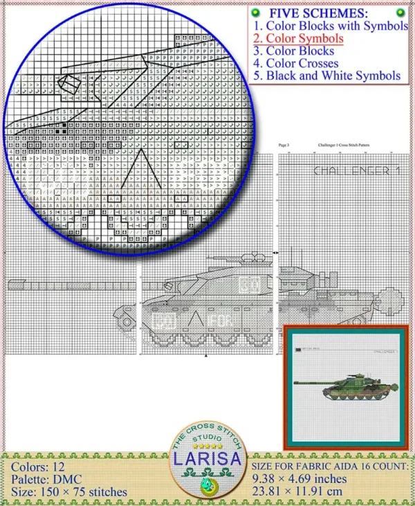 Military tank Challenger 1 cross stitch pattern