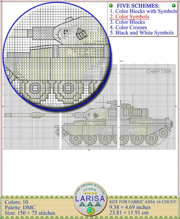 British MBT Chieftain embroidery design