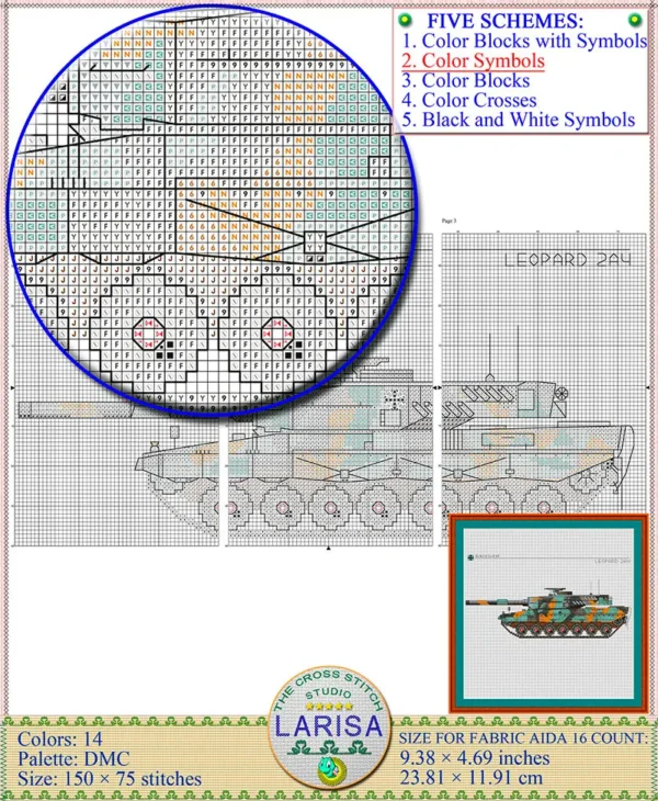 German Leopard 2 tank summer camouflage cross stitch