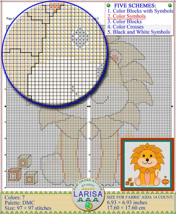 Lion cub cross stitch chart with building blocks and spinning top
