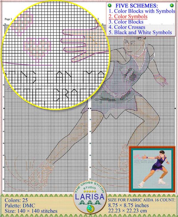 Capture the grace of figure skating with this cross stitch design