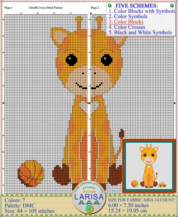 Baby giraffe cross stitch design with toy car and basketball