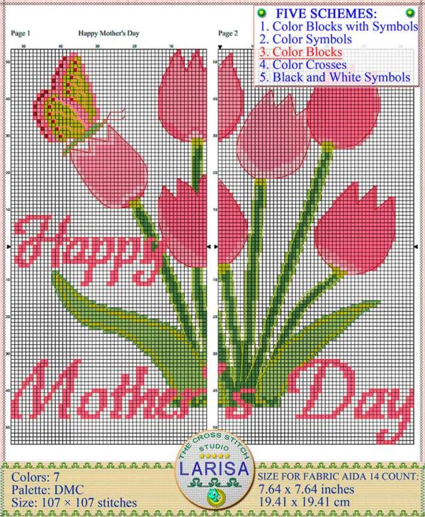 Blooms and butterfly bless threadbound Mother's Day