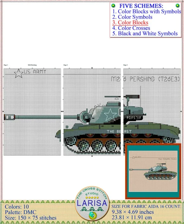 M26 Pershing tank embroidery chart