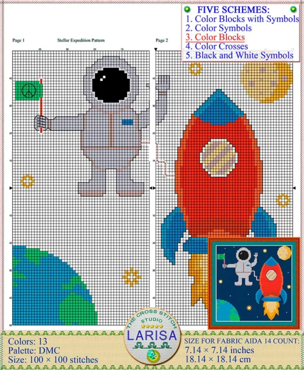Stitching project featuring a rocket and astronaut in outer space