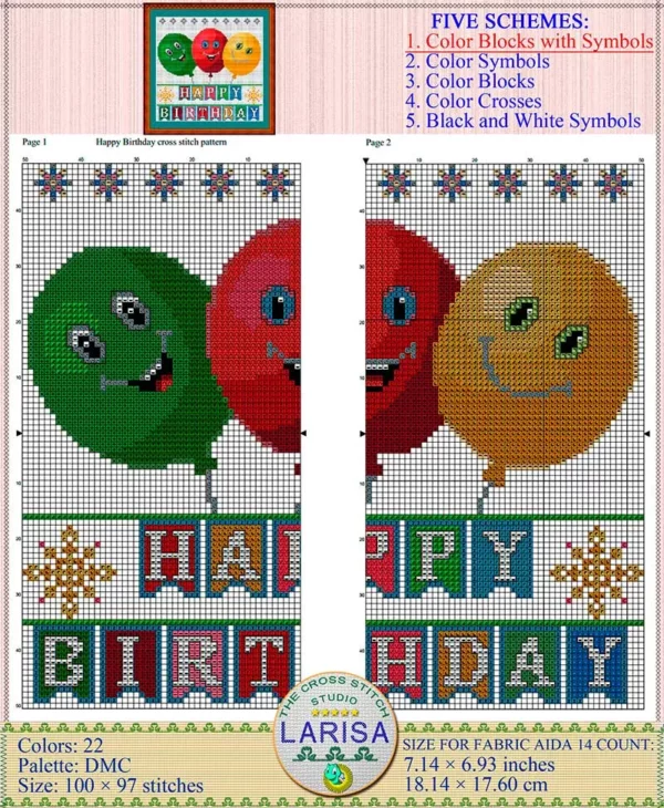 Cheerful Balloons Cross Stitch Pattern: Birthday Celebration