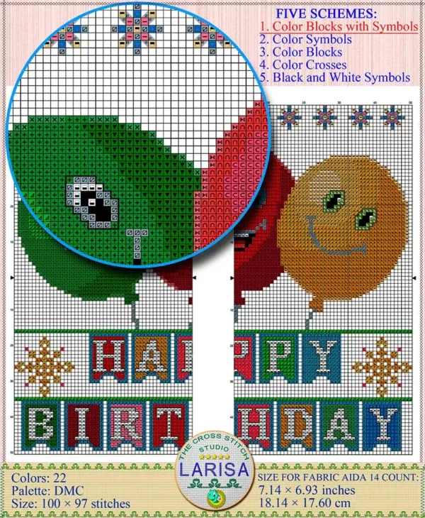 Colorful Birthday Balloons Cross Stitch: Fun and Festive Design