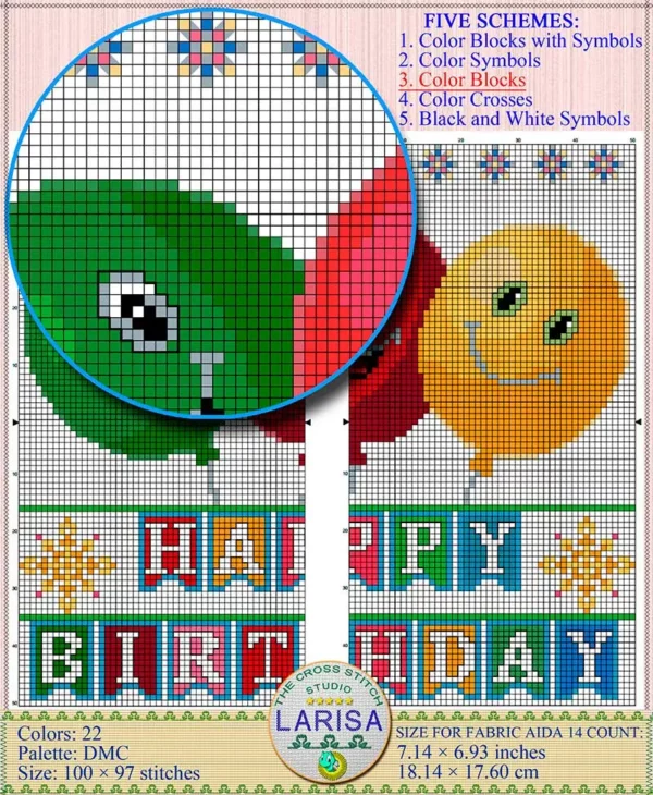 Bright and Playful Cross Stitch: Happy Birthday Balloons Design