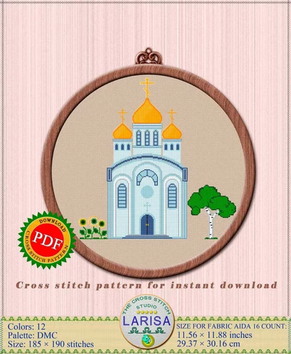 Eastern Orthodox Church design for cross stitch