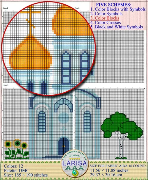 Create a spiritual masterpiece with Orthodox Church cross stitch pattern
