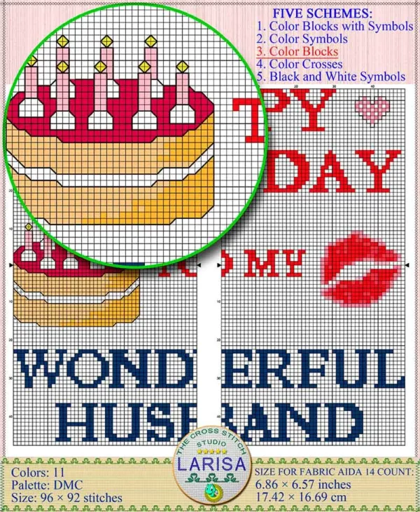Cross stitch pattern to wish your wonderful husband a happy birthday